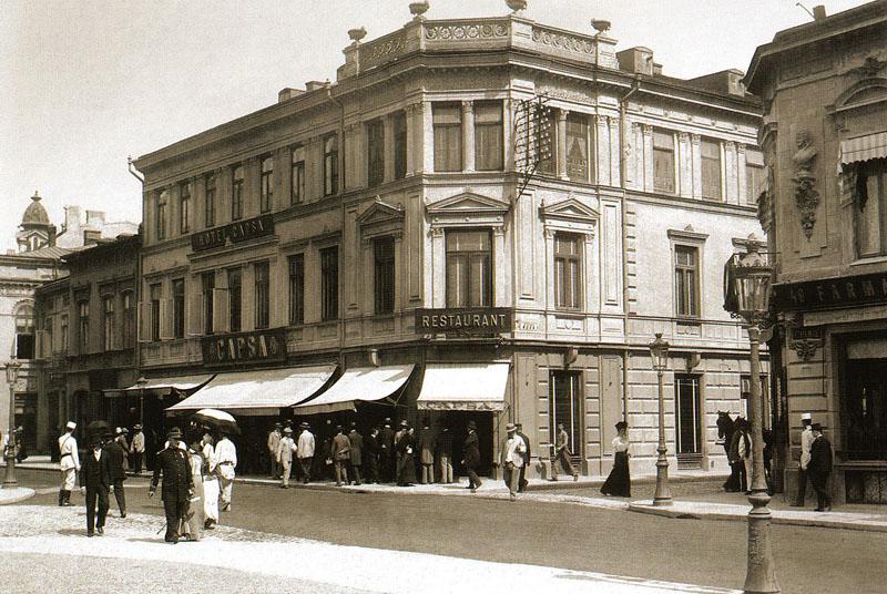 Hotel Casa Capsa Boekarest Buitenkant foto